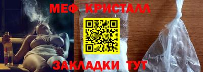 герыч Пугачёв