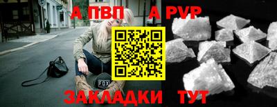 метадон Рузаевка