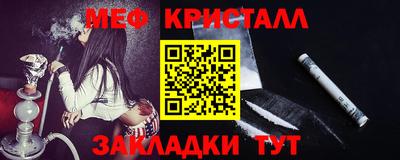 герыч Пугачёв