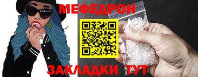 твердый Рязань