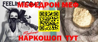 кокаин премиум Пыть-Ях
