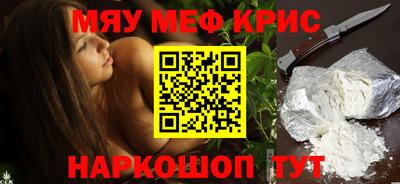 герыч Пугачёв