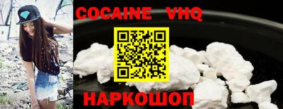 метадон Рузаевка