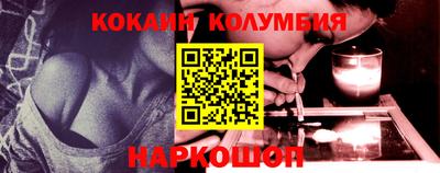 Альфа ПВП Рыбинск