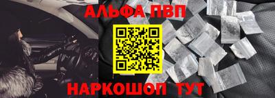 твердый Рязань
