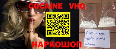 твердый Рязань