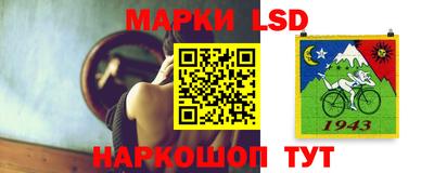 метадон Рузаевка