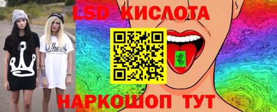 Альфа ПВП Рыбинск
