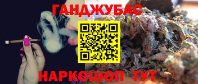 герыч Пугачёв