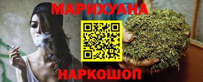 кокаин премиум Пыть-Ях