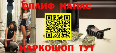 Альфа ПВП Рыбинск