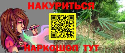 твердый Рязань