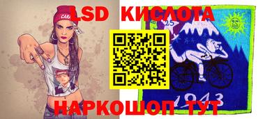 герыч Пугачёв