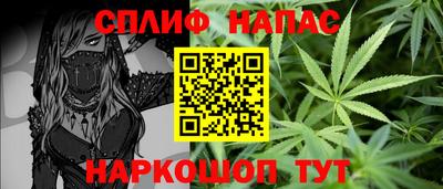 герыч Пугачёв