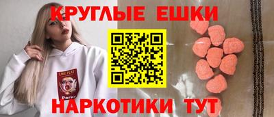 метадон Рузаевка