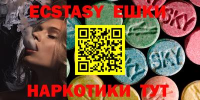 герыч Пугачёв