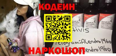 индика Пушкино