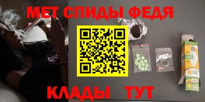 кокаин премиум Пыть-Ях