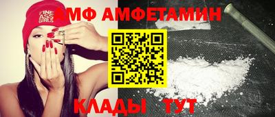 кокаин премиум Пыть-Ях