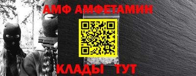 кокаин премиум Пыть-Ях