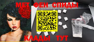 индика Пушкино