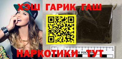 кокаин премиум Пыть-Ях