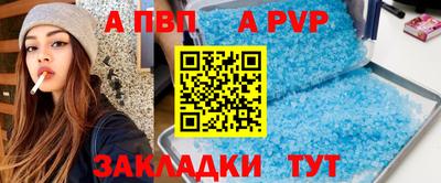 твердый Рязань