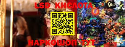 метадон Рузаевка