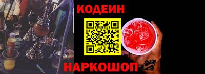 кокаин премиум Пыть-Ях
