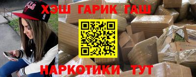 метадон Рузаевка