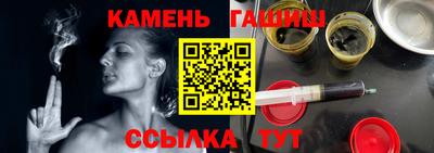 индика Пушкино