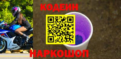 герыч Пугачёв
