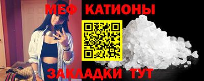 индика Пушкино